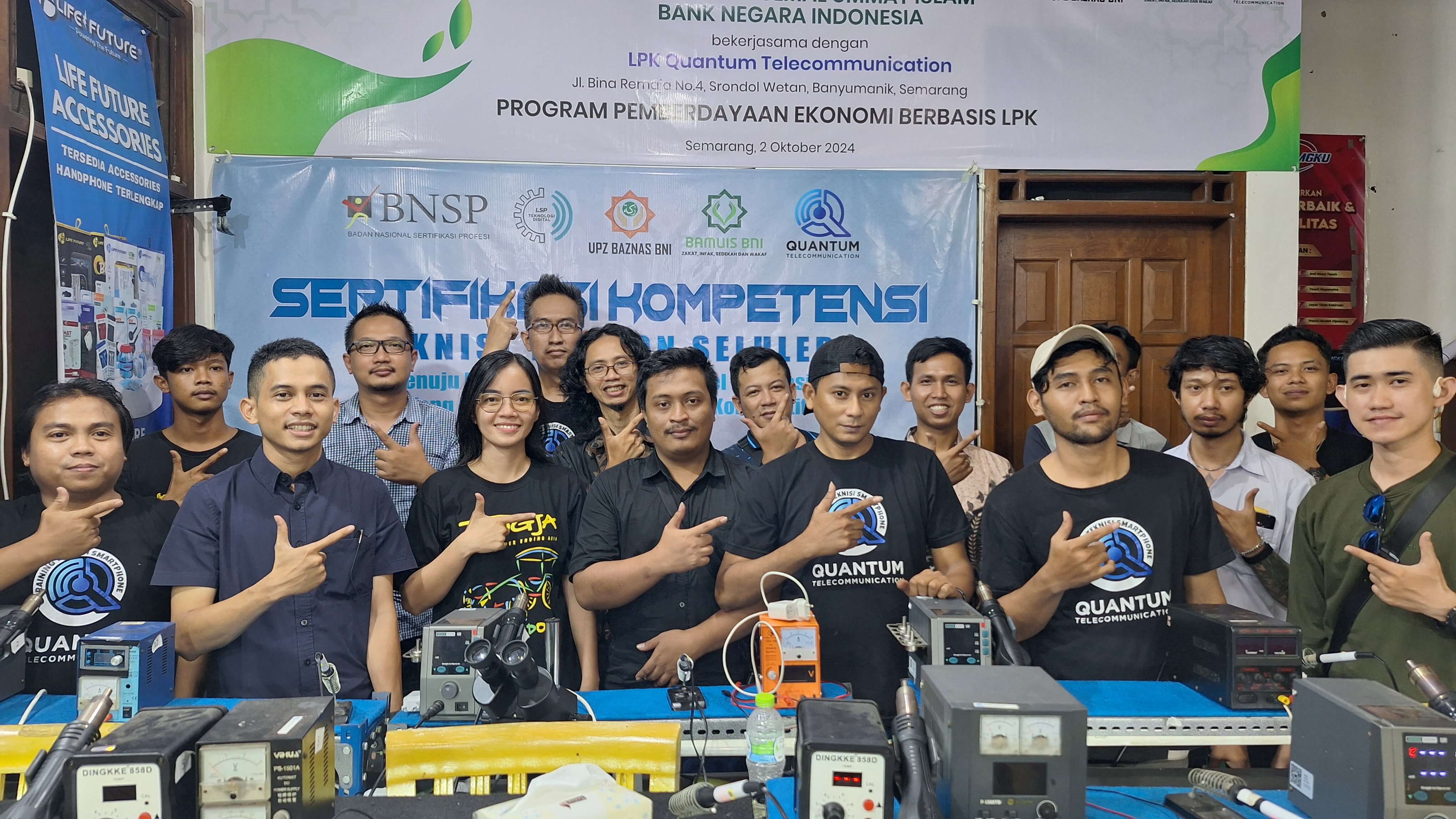 Kerjasama Instansi Negeri